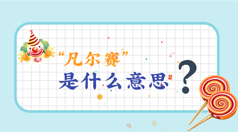 2020年农历九月十六日出生的女孩满分名字推荐，女宝宝起名大全